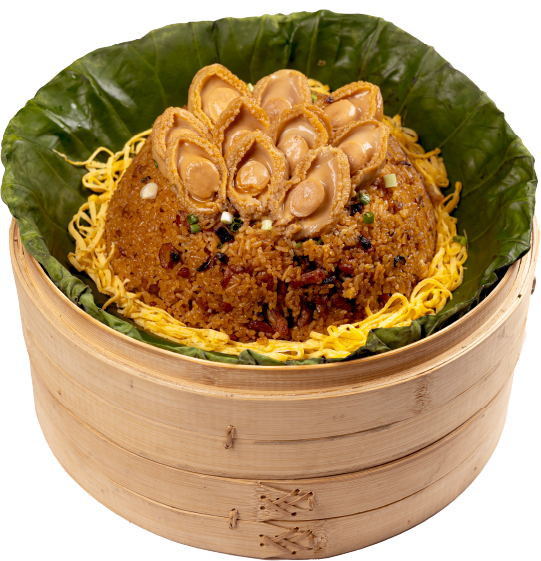 FORTUNE LOTUS LEAF RICE <br>Comforting and fragrant centerpiece