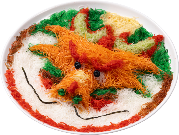 ABUNDANCE GRAGON YUSHENG<br> A reunion essential